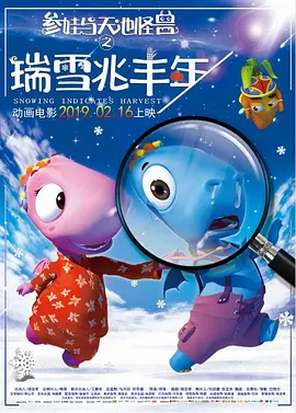 国产亚洲精品美女