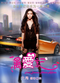 在线看的成人性视频